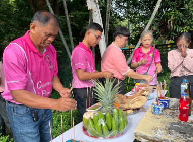 ทำบุญถวายภัตตาหารเพลแด่พระภิกษุสงฆ์ เพื่อความเป็นสิริมงคล ... พารามิเตอร์รูปภาพ 6